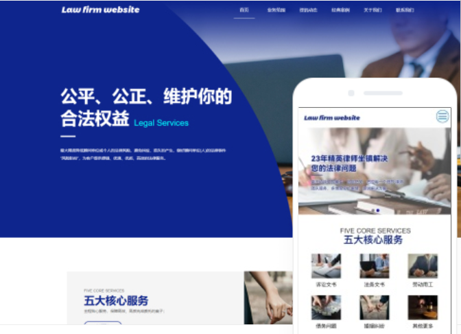 菏澤網(wǎng)站設計價格咨詢