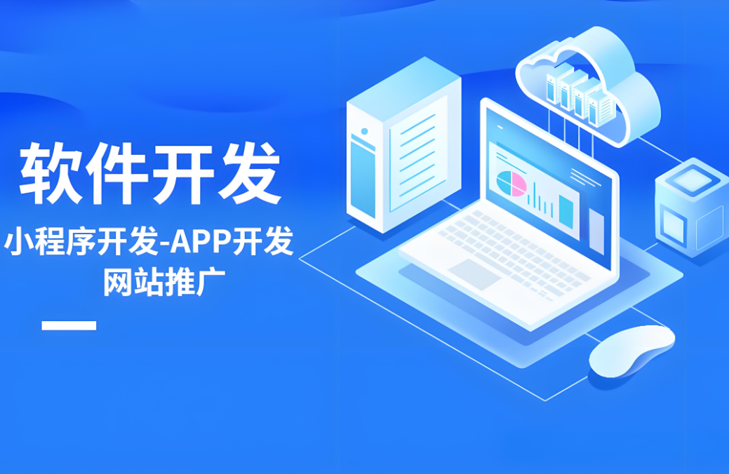 赤水網(wǎng)站建設(shè)服務(wù)
